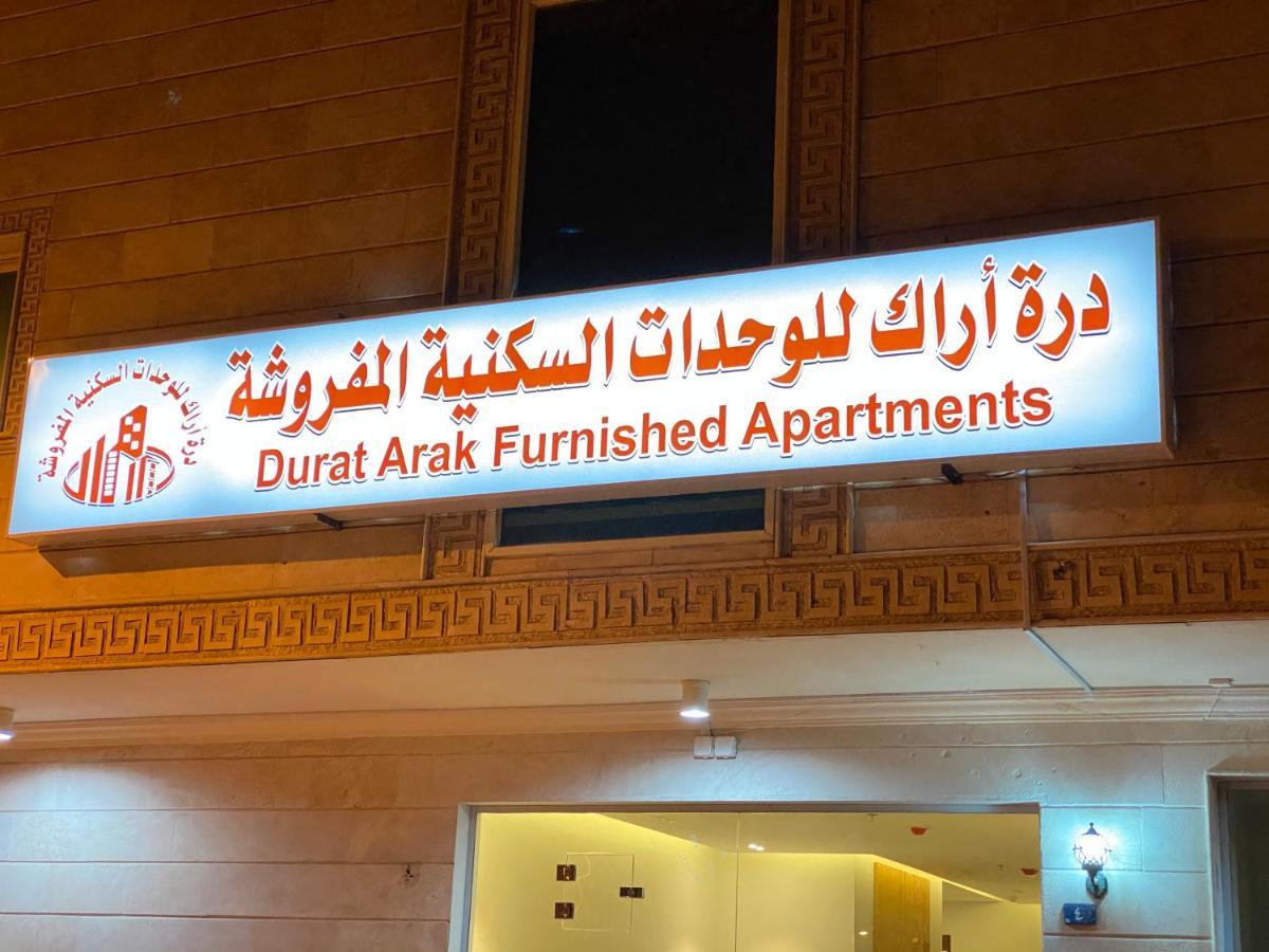 شقق شهرية في الفيصلية Jiddah Esterno foto